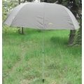 Чадър - ALU CARP FOCUS 2.5M